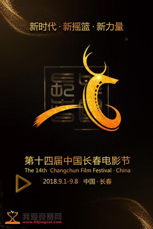 Technische Universit?t Freiberg金融文凭证书